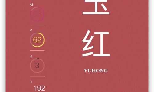 奥美拉唑功效与作用说明书-奥美拉唑功效网 - 为你提供奥美拉唑功效作用与主治、奥美拉唑功效及吃法
